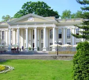 Miejsce konferencji - Pałac Wolsztyn