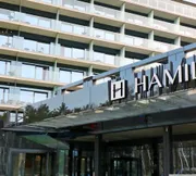 Miejsce konferencji - Hamilton Conference Hotel Spa & Wellness